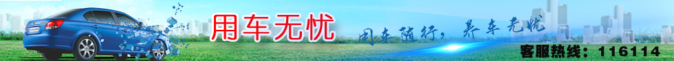 元宵节